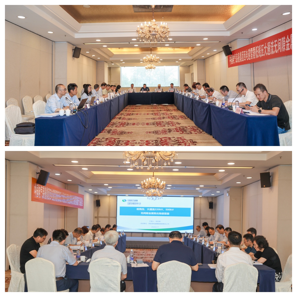 1724032270692056975.jpg 1.jpg