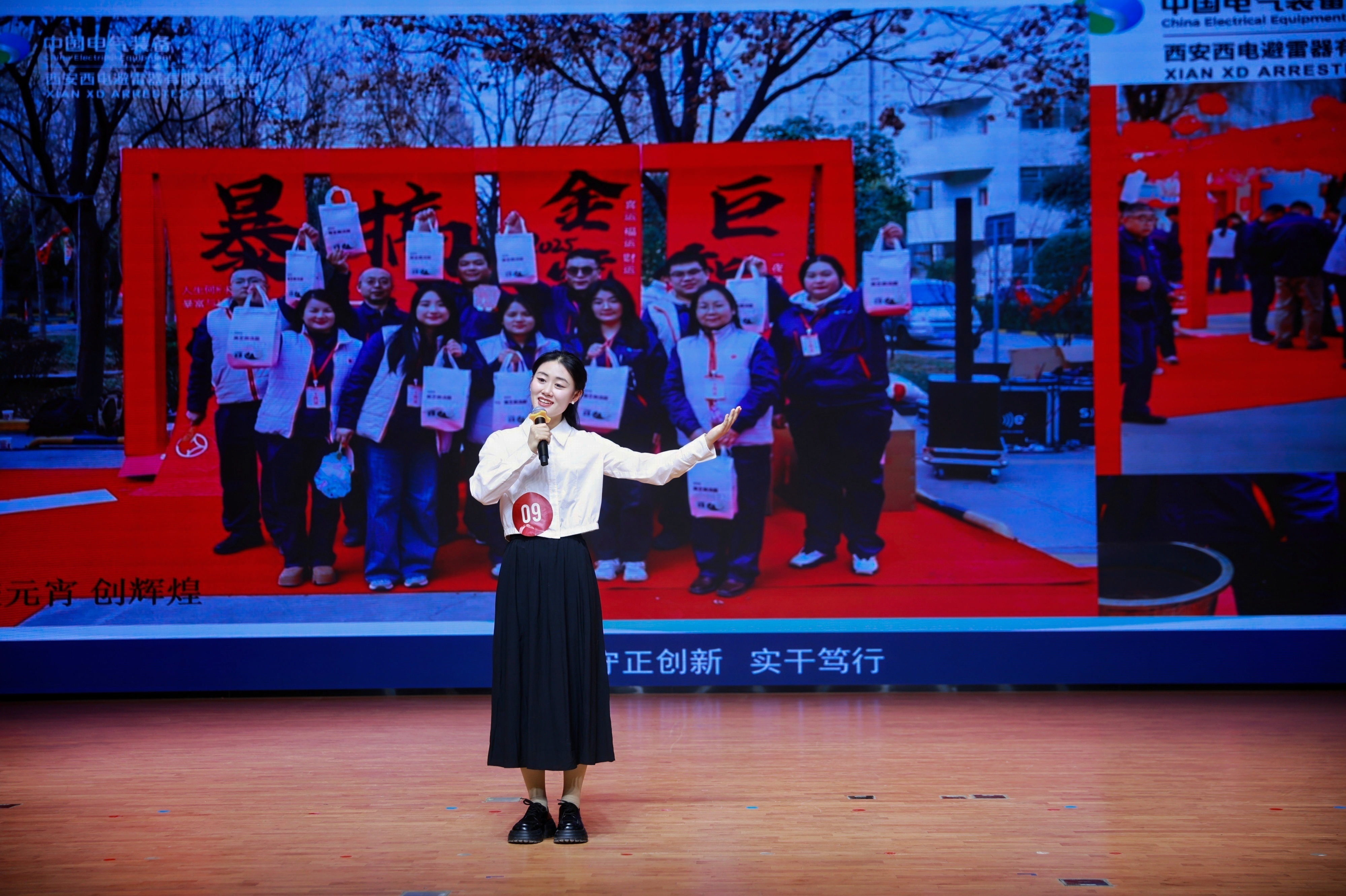 1741316624567063276.jpg FAN09533-opq3508589197.jpg