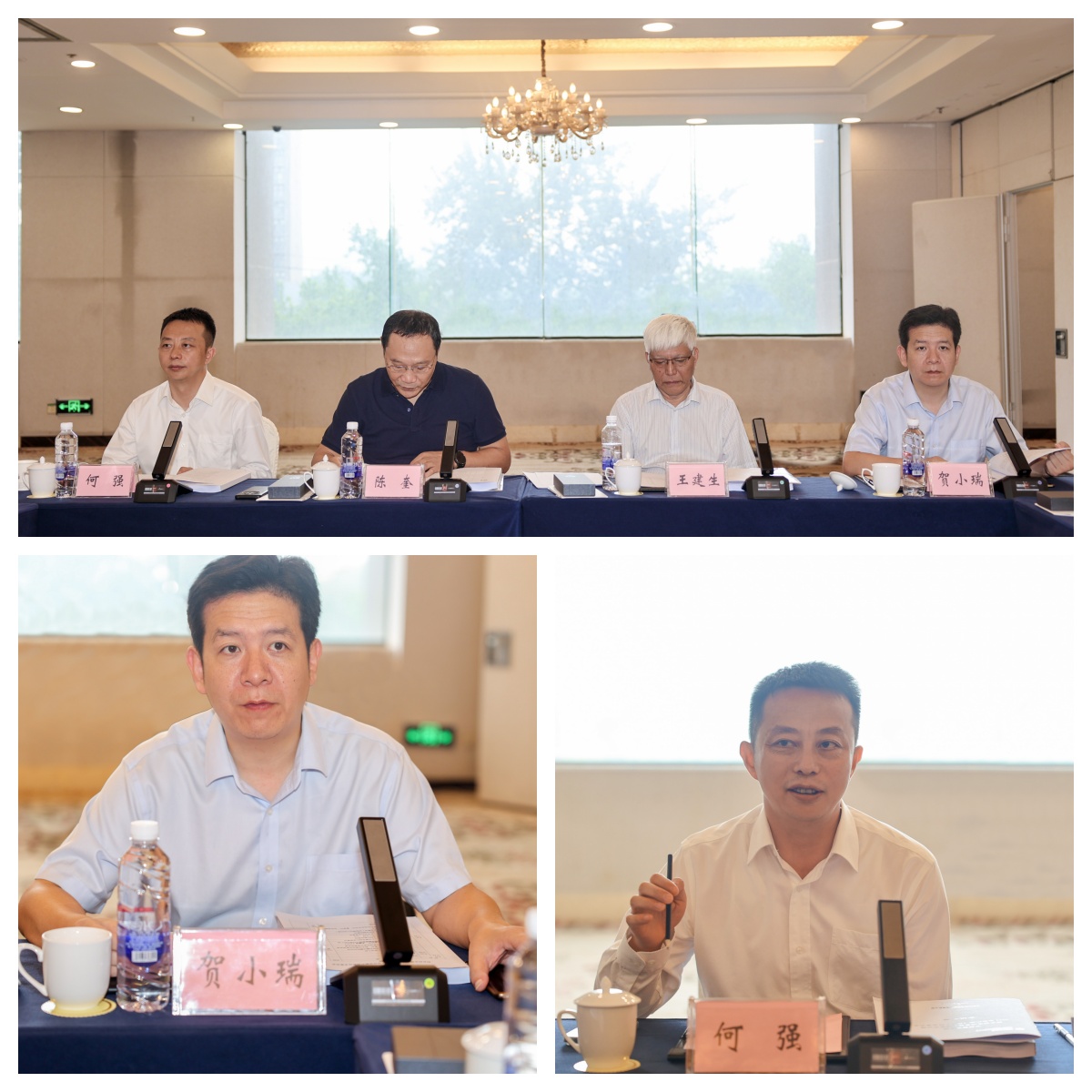 1724032311395090118.jpg 2.jpg